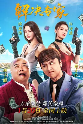 亚洲欧美精品一中文字幕