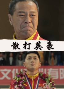 91亚洲精品视频